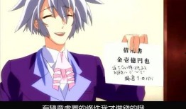 男仆库洛在线观看,穿越时空的浪漫守护