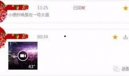 地图爆料视频在线观看免费,揭秘城市新地标与隐藏奇观