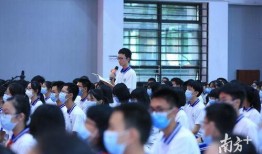 惠南中学爆料新闻事件,揭秘校园内幕事件真相